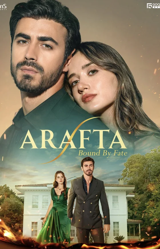 Арафта / Между 1-48, 49, 50 серия