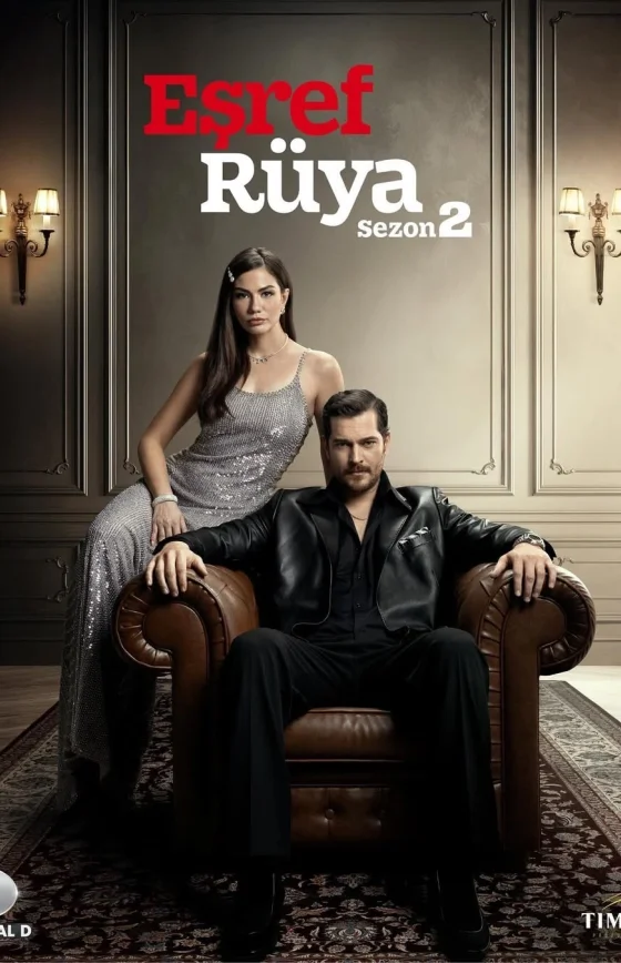 Мечта Эшрефа 2 сезон 1-29, 30, 31 серия турецкий сериал на русском языке смотреть онлайн бесплатно все серии