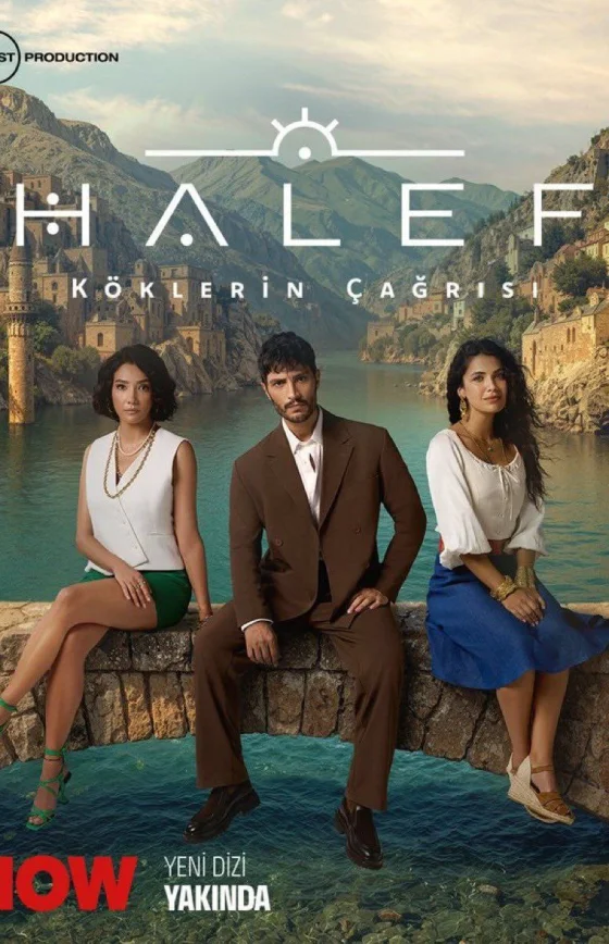 Преемник: зов предков 1-16, 17, 18 серия турецкий сериал на русском языке смотреть онлайн бесплатно все серии