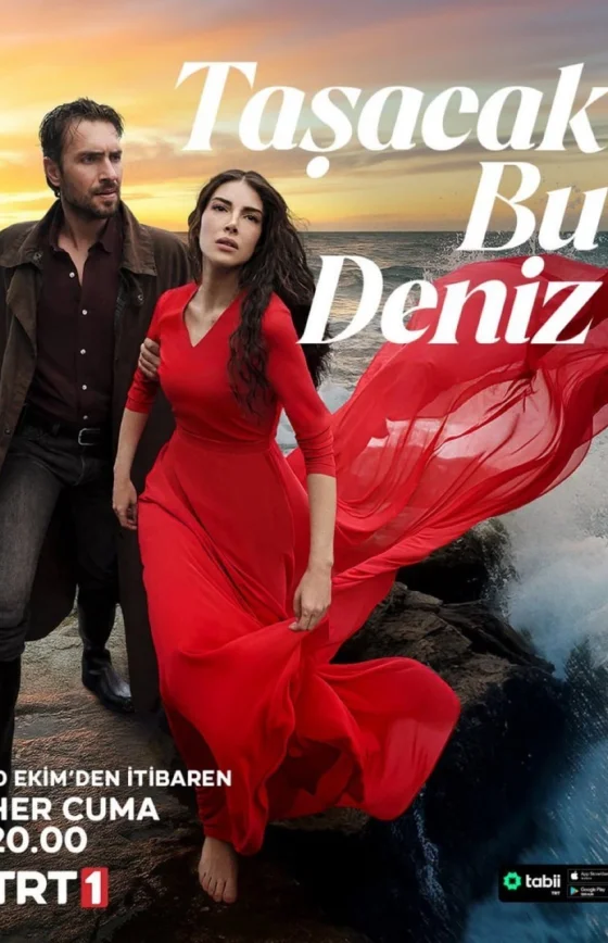 Это море переполнится 1-14, 15, 16 серия турецкий сериал на русском языке смотреть онлайн бесплатно все серии