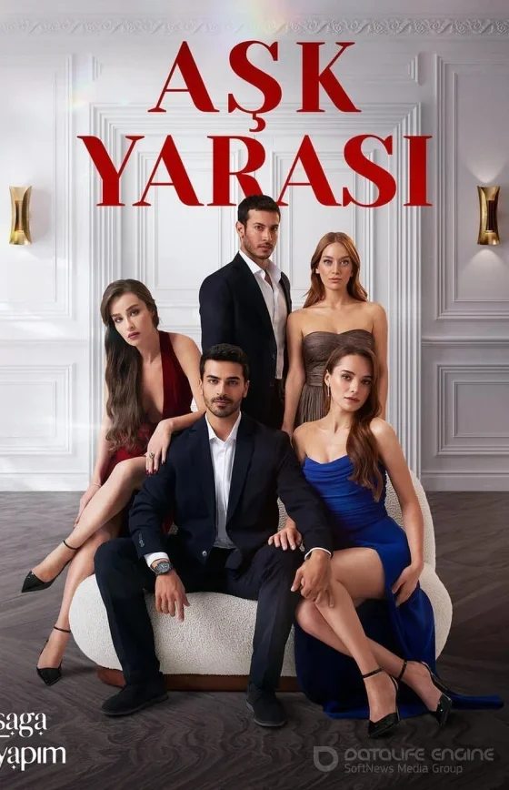 Любовная рана 1-5, 6, 7 серия турецкий сериал на русском языке смотреть онлайн бесплатно все серии